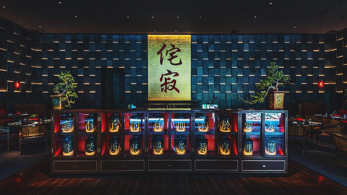 Experiencing Wabi-Sabi at The Oberoi, Bangalore